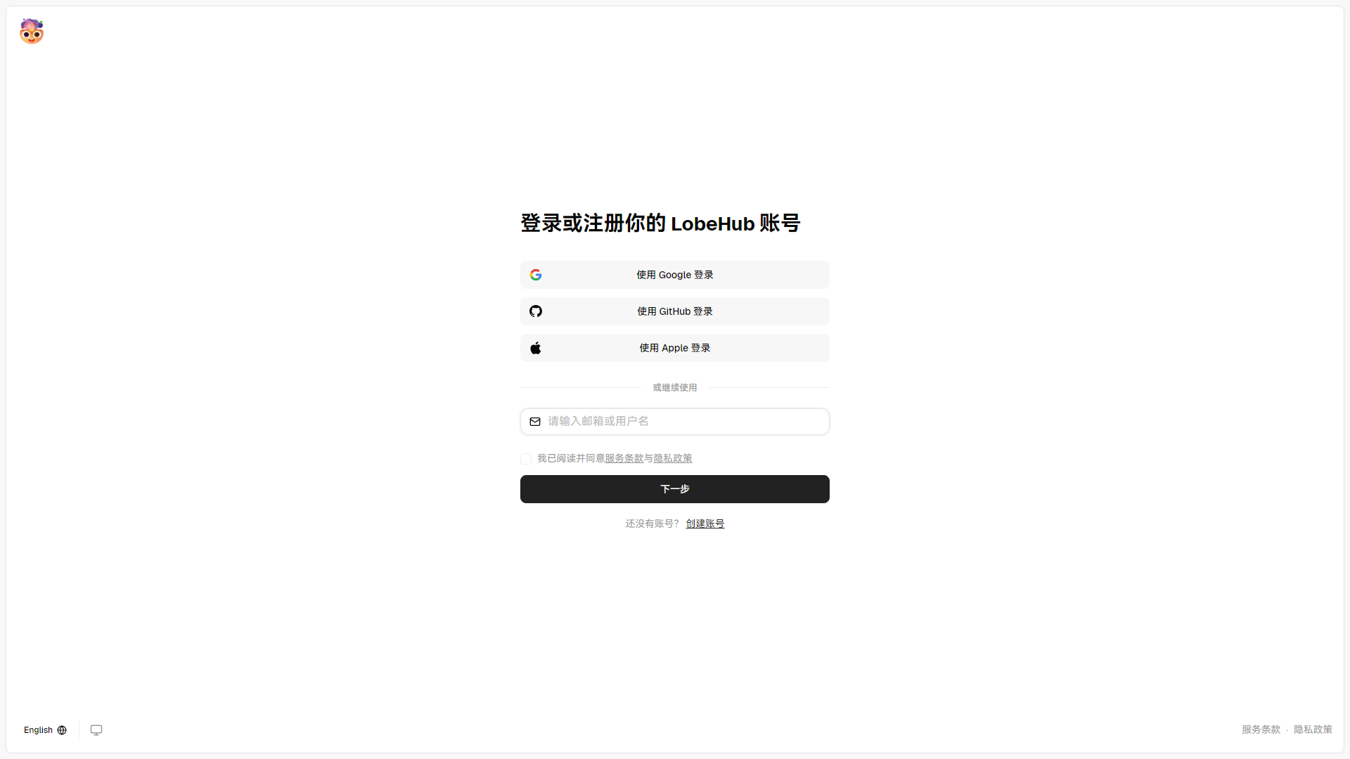 插件扩展生态