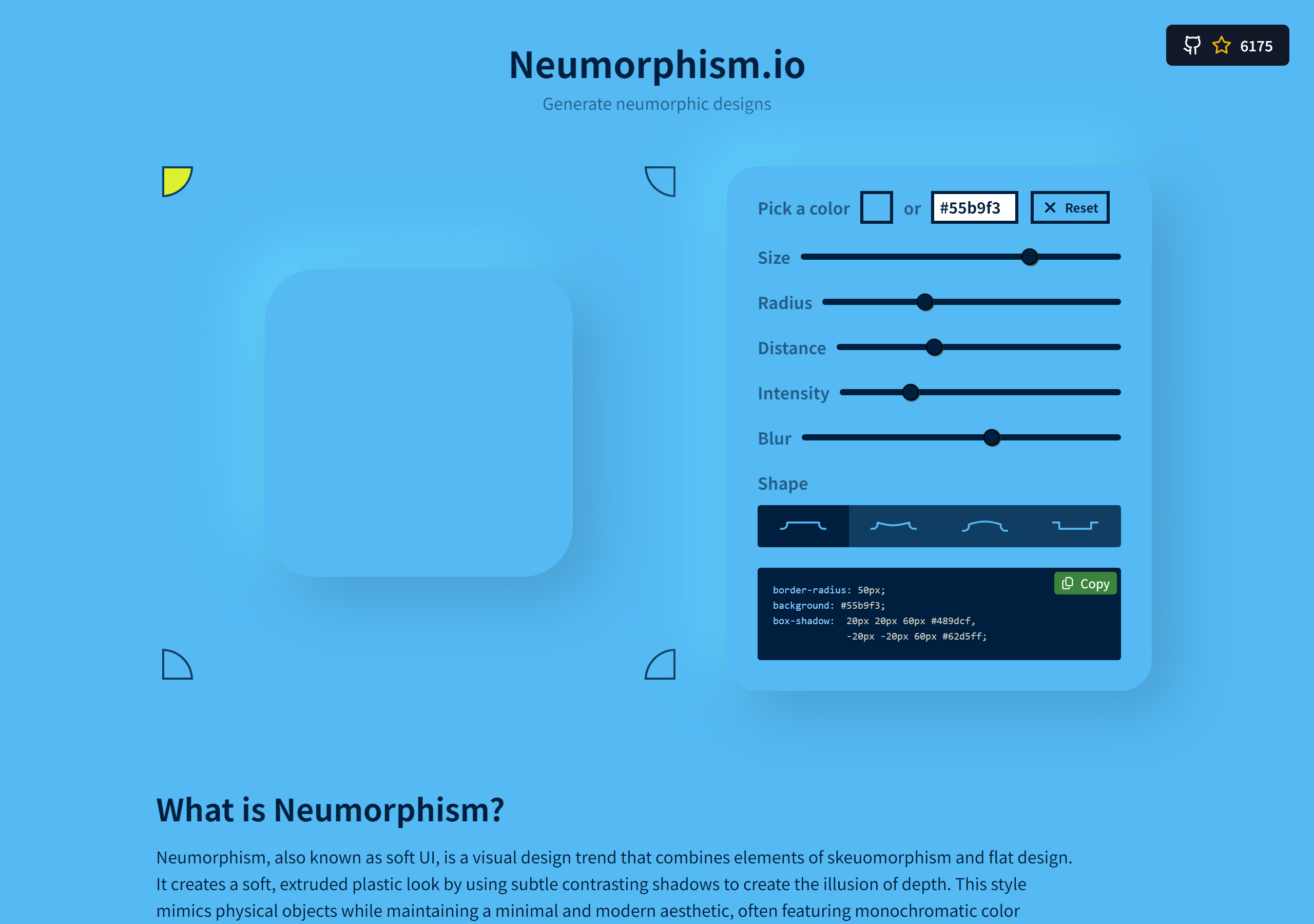 Neumorphism.io 官网工作台与天蓝色立体光影实时渲染