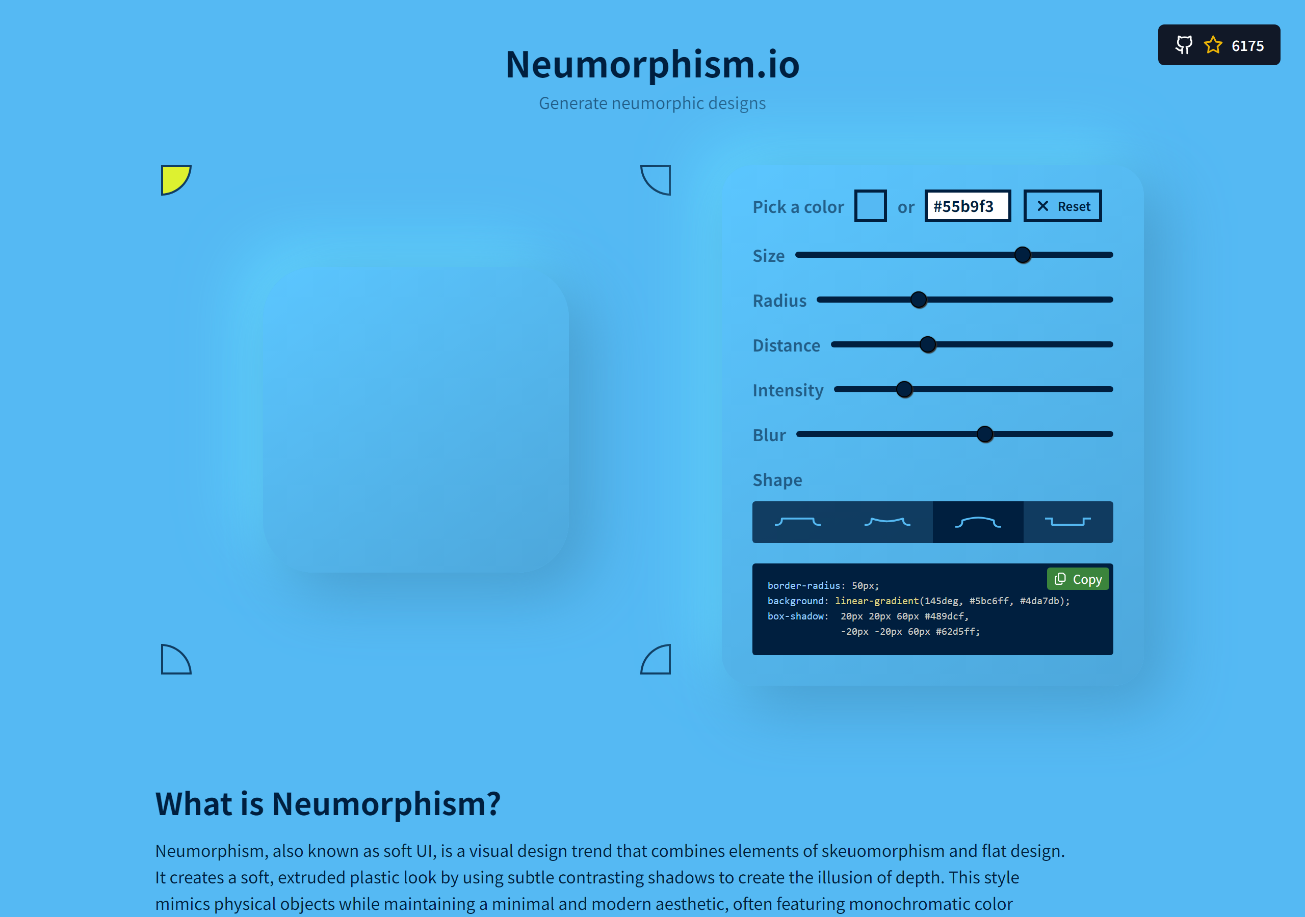 Neumorphism.io 暗黑模式下 Convex 微凸球面光影效果