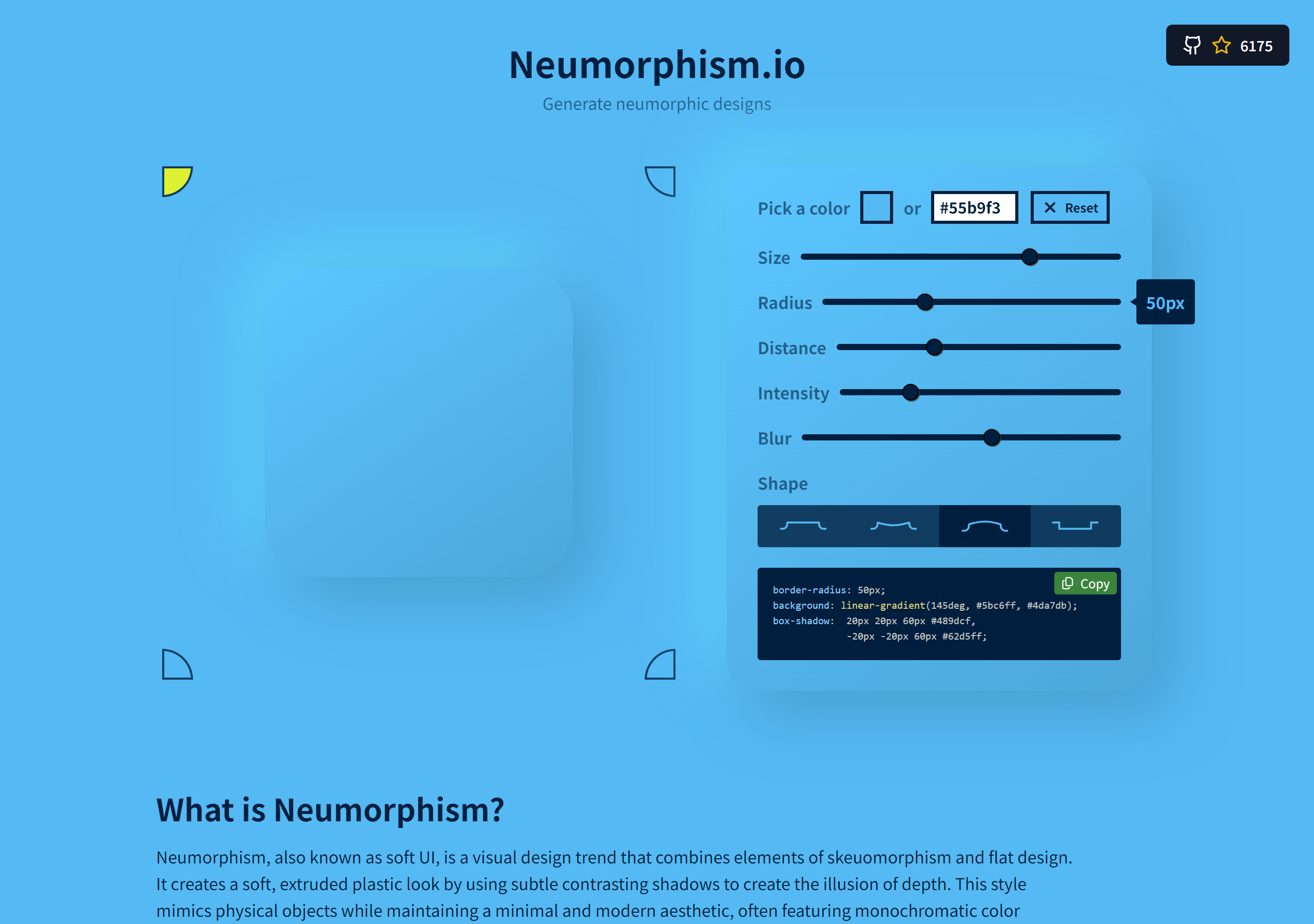 Neumorphism.io 皇家紫配色与 Pressed 真实内凹按压态预览